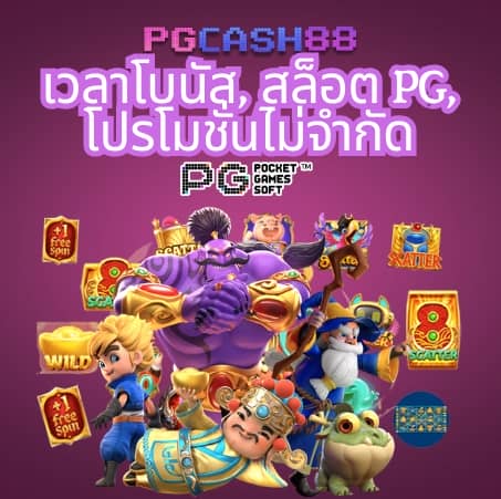 สล็อตxoทั้งหมด